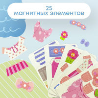 Игра магнитная "Одевашки. Зайка" 5 карточек