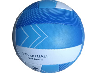 Мяч спортивный волейбольный 33см, размер 5,PVC, 260гр, бело-синий НЕ НАДУТЫЙ