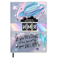 Записная книжка А5  96л., ПВХ, мягк.пер. "Персонализируй меня. Серебро"*