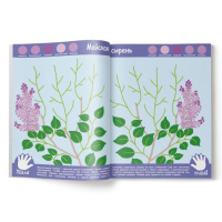 Книжка 200*270мм, 16стр. для детей "Рисуем пальчиками. Полянка"