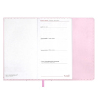 Еженедельник дат. 2026г 95*155мм 64л., кожзам., тв.пер. "Бьянчини розовый" тисн.фольгой, ляссе