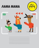 Тетрадь А5 12л кл. Hatber "А4Lama. Влад А4" белизна 100%