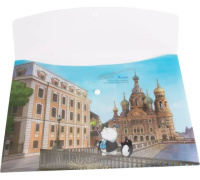 Конверт на кнопке  с рисунком А4 География. Санкт-Петербург. Храм спаса на крови