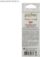 Фломастеры   6цв "Hatber. Гарри Поттер" вентилир.колпачок