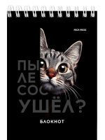 Блокнот А6  40л гребень "Смешные питомцы" клетка