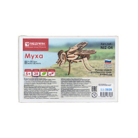 Изготовление модели из дерева "Муха" 9*5см Дубль!!!