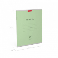 Тетрадь А5 24л лин. Erich Krause "Классика" зелёная