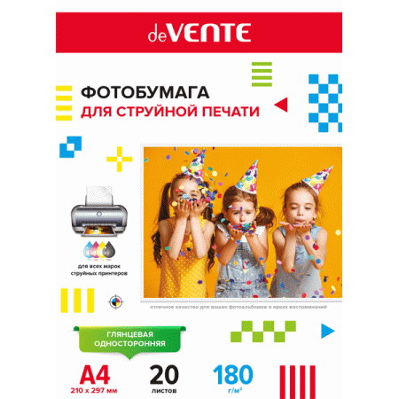 Фотобумага INK JET deVENTE A4 180г, 20л, глянцевая, односторонняя