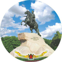 Тарелка сувенирная d=15см "Медный всадник"