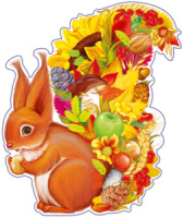 Вырубная фигурка 15*12см "Белка с дарами осени"  УФ -лак