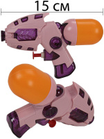 Водяное оружие. Пистолет "Истребитель"  15 см,  40 мл, дальность стрельбы 2 м