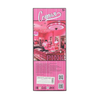 Кукла 29см "София" руки и ноги сгибаются