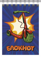 Блокнот А7  40л гребень "Гаджеты" кл., выб.твин -лак