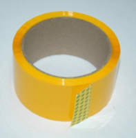 Скотч 48мм*50м цветн. жёлтый 45мк Maksi