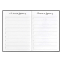 Записная книжка мастера красоты А5 128л. 7БЦ "Красавица" мат.лам., тисн.фольгой