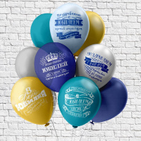 Шар с рисунком 12"  Юбилей 30 см 25 шт. в уп.