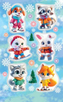 Наклейки новогодние "Зверята" 15*9см