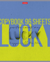 Тетрадь А5  96л кл. Hatber "Важные слова" ассорти, мат.лам., белизна 98%