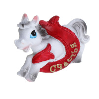 Магнит 6см "Лошадка с пожеланием" 4 вида