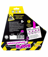 Набор для опытов Re-Агенты "Молекулярная кухня"