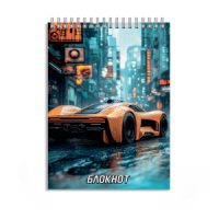 Блокнот А6  96л гребень "Желтый болид" кл., УФ-лак
