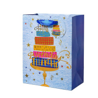 Пакет подар. бумажн. 18*23*10 см, День рождения, 4 дизайна, 210гр