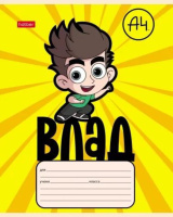 Тетрадь А5 12л косая лин. Hatber "Влад А4" белизна 100%