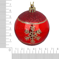 Набор елочных шаров 6 см, 6 шт., красный с золотом, пластик