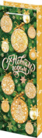 Пакет подар. бум. новогодн. 12*36*8см(под бутылку) 157 гр/м "С Новым годом"