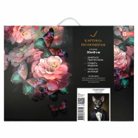 Картина по номерам на холсте 30*40см "Кот-джентельмен"