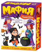 Игра настольная "Мафия. Битва Магов" 6+
