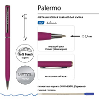 Ручка автомат. в футляре "Palermo. Бордовая" шарик.,0,7мм, металл., синие чернила