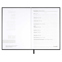 Ежедневник дат. 2026г А5 176л., кожзам, тв.пер. "Наппа. Черный" блинт.тисн., ляссе