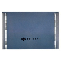 Конверт на кнопке  с рисунком 105*74мм, Вихри