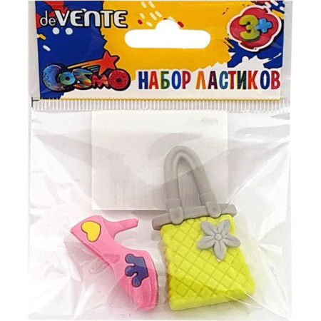Набор ластиков deVENTE "Fashion" 2шт.