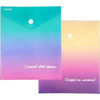 Конверт на кнопке  с рисунком 140*170мм Degrade 0,18мм, тиснение фольгой