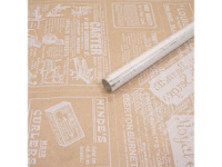 Пленка прозрачная с рисунком "Газета деловая" белая 40мкм  0,7*7,5м