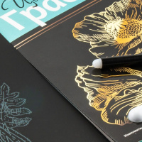 Гравюра 18*24см с эффектом золота "Маки" 6+