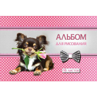Альбом А4 16л скоба "Щенки"  100 г/м2*