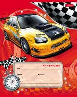 Тетрадь А5 12л косая лин.     "Спортивные авто"
