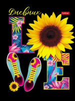 Дневник универсальн. обл. 7БЦ "LOVE" глянц.лам., 40л.