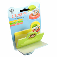 Бумага с липким краем  75л, фигурная "Пес" 3цв.*25л.