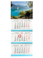 Календарь Трио  295*720мм на 2026г.  Озеро_парусник