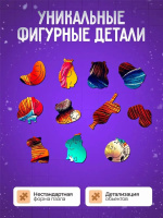 Пазлы деревянные  73 элемента 240*200мм  "Капибара на Чиле"