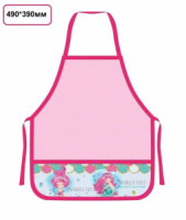 Накидка для труда 490*390мм 2 кармана "Русалочка"