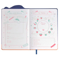 Анкета для друзей А5 80л., тв. обл., кожзам "Шиба-ину в костюме акулы" вырубка, ляссе