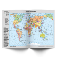 Дневник старш кл. обл. 7БЦ "Успокойся" неоновая краска, 48л.