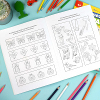 Раскраска "Логическая раскраска. 5 лет" А4  16стр.