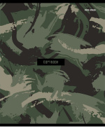 Тетрадь А5 48л кл. Проф-Пресс "Милитари" белизна 100%