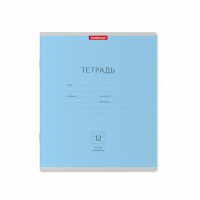 Тетрадь А5 12л лин.узкая Erich Krause "Классика Visio" ассорти